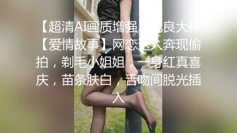 【OnlyFans】黑珍珠美女 AmiraWest 最全合集 38