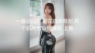 超可爱萝莉美少女与男友性爱自拍四部1