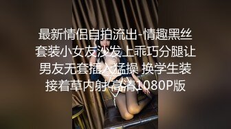 300MIUM-284 【素人妻、生中ナンパ！】 優しさ溢れる清楚系人妻がセッ○スになると豹変？！ヨダレ垂れ流しのイラマフ○ラで大興奮！！：ナンパ難易度最高レベル！“ガードが固い清楚な素人妻“、攻略します。 (YURI)