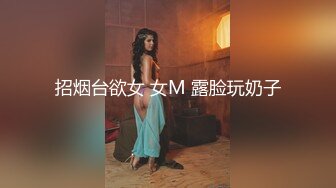 库卡依火车摇双曲推特动感裸舞小美女 玉米yum_707 单品裸舞完整+新年裸舞祝福