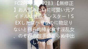 [MP4]精神小伙新到手小姐姐 兄弟们共进晚餐后带回房间 扒光后入狂插随意摆弄