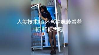 [MP4/4.8G] 【火爆推荐❤️极品美女】七彩女神『空姐西西』 真实空姐赚外快 和粗屌男友无套啪啪 小穴好粉 3部合集