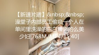 吉林市熟女老板娘1（内含对白）