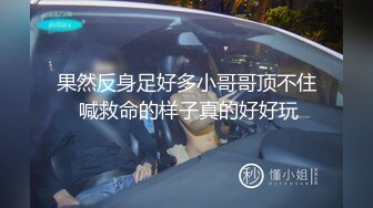 OSTP120 探花约了个高颜值气质美乳妹子，沙发上干口交大力猛操呻吟，很是诱惑喜欢不要错过