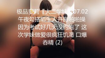 【OnlyFans】【逃亡】国产女21岁小母狗优咪强制高潮，拍摄手法唯美系列，调教较轻，视频非常好，女的也够漂亮 23