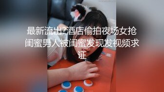 莞式服务美女返场鸭哥加钟操两次