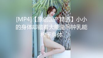 ✨淫欲反差美少女✨清纯小仙女化身勾魂迷人小恶魔 极品美人胚反差婊 又骚又纯 各种场合被大鸡巴哥哥操