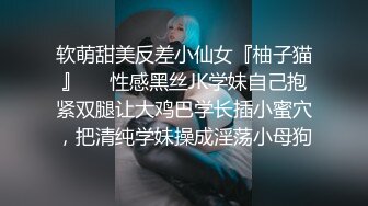 兩個看一眼就想撲上去的極品身材高跟美女,毫不猶豫的去抄底03