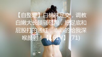 国产AV 果冻传媒 网贷 逾期无钱还 青春胴体来抵债 李茹