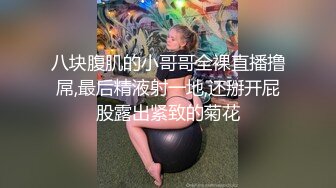 -台湾爆乳嫩模『Ladyyuan』市场勾搭卖鱼商贩来酒店做爱