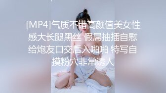 国产麻豆AV 番外 突袭女优家 EP6 AV篇 痴女逆袭媚药性爱 管明美