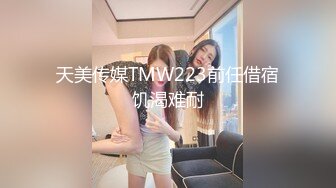 [MP4]STP23775 清纯兼职小妹&nbsp;&nbsp;带宠物一起过来&nbsp;&nbsp;蜷缩身体69互舔 按着双手骑脸插嘴&nbsp;&nbsp;接连操两炮&nbsp;&nbsp;搞完还