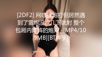 【个人】在自己家里哄女儿睡觉，除了丈夫以外没有其他经验的H罩杯妻子为了不吵醒女儿而压低声音。-cd2