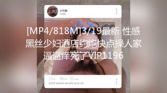 `[2DF2]韵味十足大奶子漂亮美少妇镂空网袜性感诱惑多体位爆操后入大奶乱颤普通话1080p [MP4/103MB][BT种子]