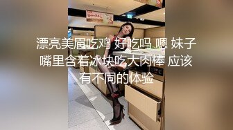 漂亮伪娘 慢点疼 爽吗弟弟 操的肚子都涨了第三次啦 弟弟来家中做客 把我操的神魂颠倒 技术在提高一下那就更