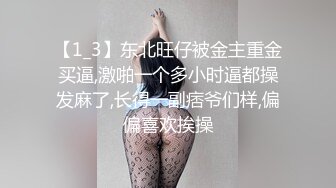 爱妻新年第一发