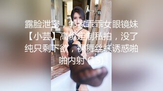 海角社區亂倫大神強幹哺乳期嫂子後續❤沙發上成功誘奸嫂子！無套後入玩大腿！喝奶汁差點內射小逼裏 稀缺值得收藏～原版