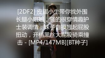 净身高177，顶级人间尤物 (50)