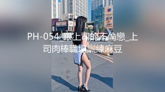 剧情演绎健身房大波性感美女教练上课挑逗新学员激烈造爱对白淫荡刺激1080P原档