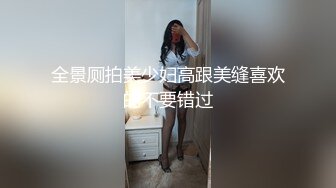 淫水泛滥老婆第一期