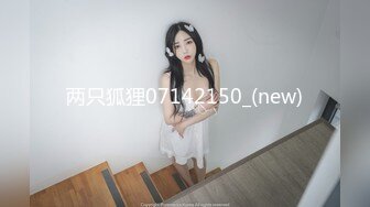 TS^长腿^翘臀^alice2010（Onlyfans）【349V】 (179)