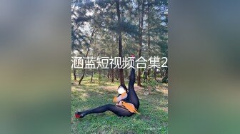 小少妇揉胸