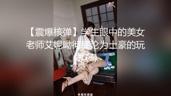 秘秘强烈推荐！高颜芭蕾舞姬顶级身材一字马舞蹈系女神【胡桃夹子】私作，裸舞紫薇高难度体操姿势打炮，简直爽爆了 (18)