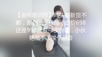 STP25661 最新糖心童颜巨乳极品名器尤物▌蜜桃君 ▌乖巧小喵咪多汁嫩穴 粗大阳具急速抽插白虎嫩鲍 女上淫穴榨汁极品女友