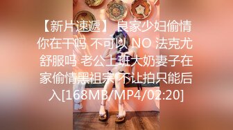 漂亮美女 牛仔裤开破洞 撅着屁屁被大鸡吧无套爆菊花 这么粉嫩的无毛鲍鱼都操腻了 内射