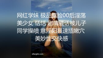 【乱伦通奸大神】内心中的黑暗之神 姐姐的逼被我操肿了 深喉淫汁拉丝龟头责 差点上天肾都在抖 火力输出套都破了