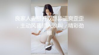 四十分钟无套超长打桩机（第一部分）