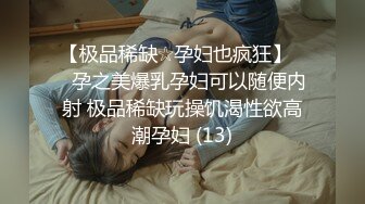 高中小妹妹的誘惑自拍