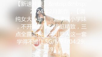 源码自录~BJ-韩国19禁主播, 露点热舞~抖胸不停~抹油肥臀~极致诱惑，合集40期【41V】 (16)