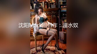 【自整理】OnlyFans——Greybeauty 在闺蜜家的厨房和她老公做爱  最新付费视频【535V】  (306)