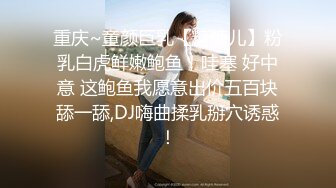 【私密泄露】一字马170长腿学生艺校舞蹈系反差女神「汁汁」，重金定制，道具自慰私拍身体解锁各种姿势，美乳粉穴BB (1)