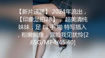 [MP4/ 514M] 熟女阿姨偷情老外 又舔又亲 被无套输出 完事还送阿姨一条裙子 非常开心