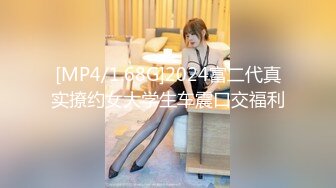 探花系列-酒店约美少妇3P激战,前后夹击边口交边被后入猛操,车轮战轮换着操逼