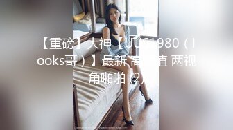 老婆ktv被人搞