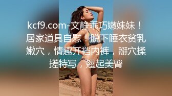 豪华套房和极品漂亮小妞来一场大汗淋漓的尽情性爱