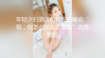 STP20273 双飞完留下一个再操 转战到床上干超近距离拍摄 让少妇打电话给别人 再后面使劲操她