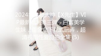 [MP4/1.1GB]精東影業JDSY035綠帽老公性無能叫兄弟操妻子