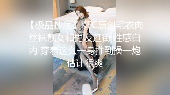 按摩店小粉灯村长出击路边小按摩店草翻20岁出头那个嫩妹子