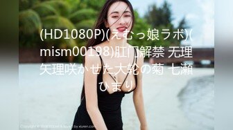 爆草情趣老婆