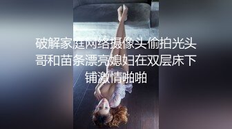 再一次的邂逅，想看完整的（-介）