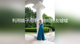 [MP4]今晚来兴致叫两个少妇双飞 黑衣少妇叫上长腿闺蜜一起操 穿上白丝一起舔弄后入猛操