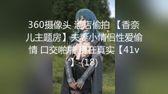 【Miu苏晓】23年7月8月热舞剪辑~火辣短裤~性感女仆【54V】 (19)