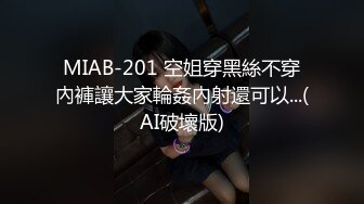 全景2022【高丝制服】偷拍背包美女尿尿