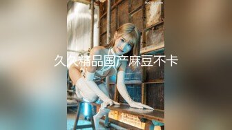 .icu@就是阿朱~JK兔娘