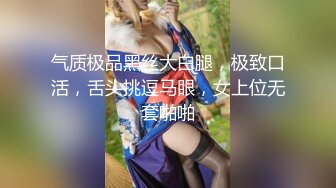 老爸的再婚对象拥有巨乳而且不喜欢穿衣服…