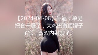 漂亮素颜美女 被操的高潮迭起 满脸绯红 骚叫不停 后入抓着奶子被大肉棒猛怼